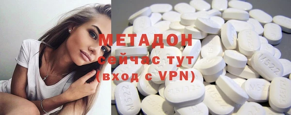 стафф Балабаново