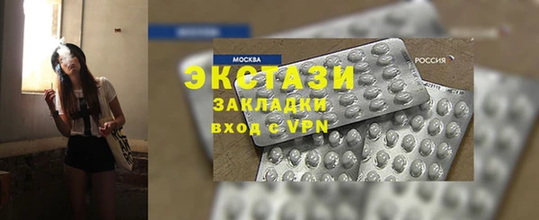 прущая мука Баксан