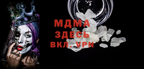 прущая мука Баксан