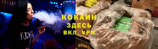прущая мука Баксан