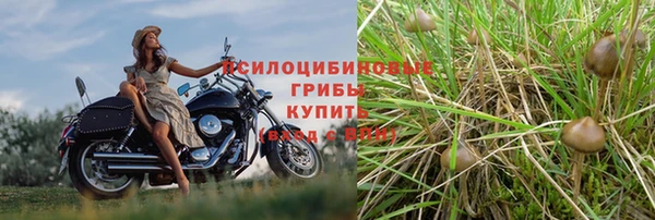 кристаллы Балахна