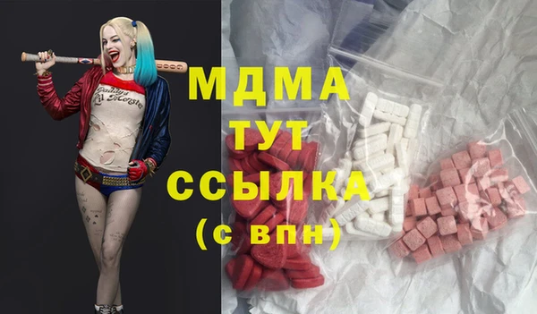 прущая мука Баксан