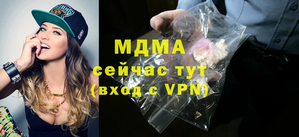 прущая мука Баксан
